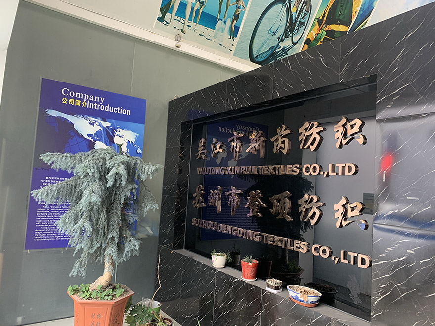 公司照片